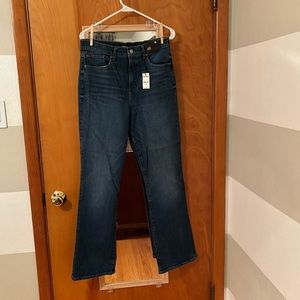 Express 90s Boot High Rise Jeans, 8R, Medium Wash, NWT